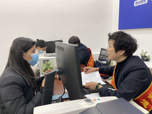烏魯木齊務工群體迎來首家零工驛站，助力就業(yè)信息咨詢