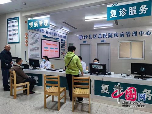 理響中國(guó) 人民至上 中國(guó)式現(xiàn)代化丨春節(jié)歸鄉(xiāng)時(shí)，沙縣百姓緣何熱衷返鄉(xiāng)就診、體檢與咨詢(xún)？