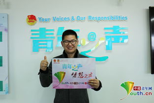 從街頭到商海 天津勵(lì)志哥的合伙人尋訪之道與財(cái)富密碼