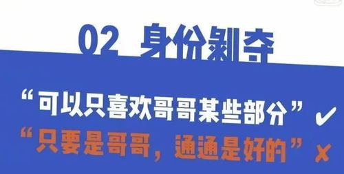 停售的醫無憂，背鍋的代理人 代理代辦行業的困境與反思