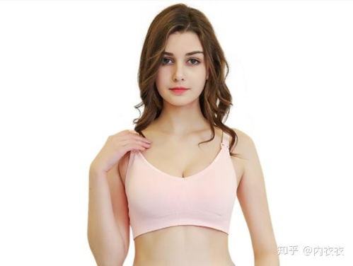 孕期舒適與支撐并重 準(zhǔn)媽媽內(nèi)衣選擇與尺碼確定指南