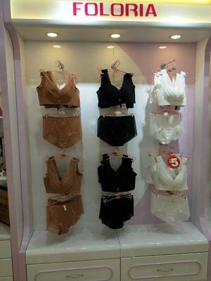 寵愛(ài)自己，從一件「夫蘭茜」開(kāi)始