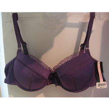 紫色花邊文胸 芬狄詩(shī)內(nèi)衣專(zhuān)賣(mài)百大CBD店，打造精致舒適的女性穿搭