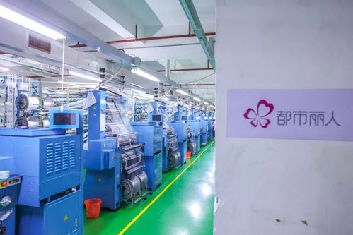 都市麗人供應鏈戰(zhàn)略聯(lián)盟啟航，內衣產業(yè)互聯(lián)網時代由此發(fā)軔